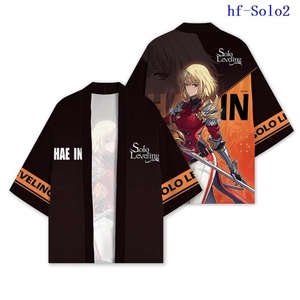 Kimono Personalizado de Solo Leveling, Sung Jin Woo, Yoo Jin Ho, Haori Japonés, Cosplay, Kimono de Anime, Capa, Ropa - Product Image 5