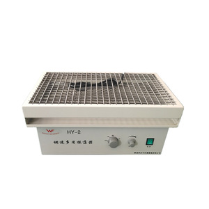 Oscilador Orbital Multiusos de Velocidad Ajustable Hy-2 520x300x240mm para Experimentos Químicos - Product Image 3