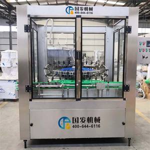 Machine à laver les bouteilles automatique à 18 têtes machine à laver les bouteilles en verre à inversion - Product Image 2