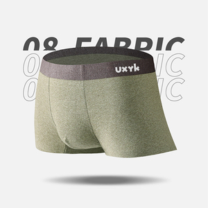 Sexy Mature Men Underwear <strong>Boxers</strong> Plain Original <strong>Boxers</strong> for Men - Product Image 4