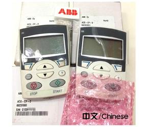 A.B B ACS510/550/355/350 Chino/Inglés ACS-CP-C ACS-CP-D - Product Image 5