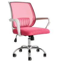 Chaise de bureau pivotante à hauteur réglable au design moderne haut de gamme avec dossier solide en tissu maillé ergonomique pour le personnel et les designers