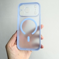 Coque magnétique translucide mate givrée antichoc pour iPhone 18 Pro Max 17, compatible avec la charge sans fil et anti-traces de doigts