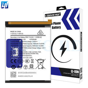 Logo original SLC-50 de <span class=keywords><strong>batterie</strong></span> de téléphone de remplacement pour Samsung Galaxy <span class=keywords><strong>A03</strong></span> <span class=keywords><strong>Core</strong></span> Batteries 5000mAh - Product Image 3