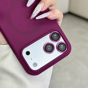 เคสโทรศัพท์มือถือ S128 สำหรับ iPhone 17 Pro Max แบบแม่เหล็กพร้อมสายคล้อง สำหรับ iPhone 18 - Product Image 2