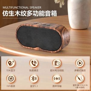 Retro <b>Mini</b> Bluetooth <b>Speaker</b> with Card Slot - Portable, Custom Logo, Ideal for Promotional Gifts and More - Product Image 4