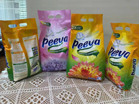 500G 1KG 2KG 3KG 5KG OEM/ODM Détergent à lessive écologique personnalisé Détergent à lessive parfumé vérifié