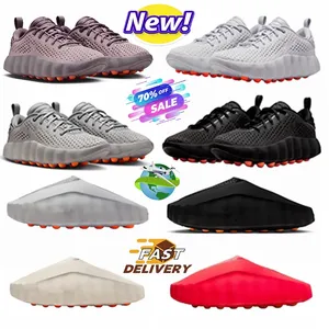 Chaussures de course Designer Mind pour hommes et femmes - Baskets athlétiques confortables et légères avec technologie pré-entraînement - Bone Solar Red Black - Product Image 1