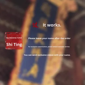 Tempio Patriarcale Tianshi della Montagna Longhu: Ricchezza, Pace, Cinque Direzioni per la Prosperità di Ogni Cosa - Tai Sui Pace 2026 - Product Image 4