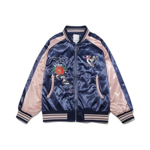 Veste unisexe noire pour collège, vierge ou avec logo brodé, vente en gros, veste bomber satinée personnalisée pour homme, style universitaire, Saint-Valentin - Product Image 4