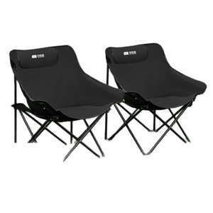 Explorer Moon Chair <b>Outdoor</b> <b>Folding</b> Chair Carbon Steel Khaki Portable Camping Fishing Beach Chair - Product Image 3