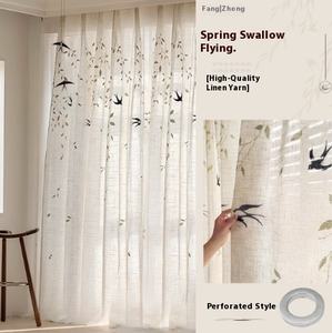 2025 nouveau Style écrans de fenêtre haut de gamme rideaux de gaze de Style National transmettant la lumière pas transparent nouveau Style de lin chinois - Product Image 6