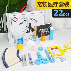 Ensemble de jouets de simulation de docteur pour enfants, sac médical en bois, <span class=keywords><strong>kit</strong></span> vétérinaire, jeu de simulation, <span class=keywords><strong>jouet</strong></span> éducatif - Product Image 5