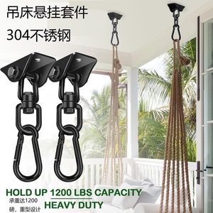 ตะขอเกี่ยวแบบหมุน Hf 7070 คาราบิเนอร์โลหะผสมสังกะสีสำหรับเก้าอี้เปลญวน อุปกรณ์เสริมโยคะ - Product Image 2