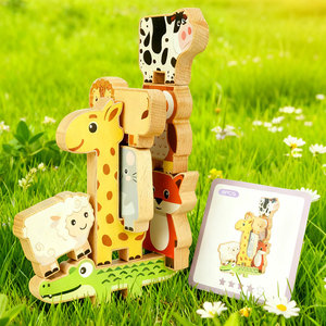 Jouet éducatif en <span class=keywords><strong>bois</strong></span> pour enfants, blocs de construction en <span class=keywords><strong>bois</strong></span> de grande taille, animaux de la forêt, blocs empilables en <span class=keywords><strong>bois</strong></span>, design coloré pour les enfants - Product Image 3