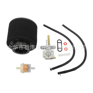 Carburateur de moto Zuqing KLF220 pour VTT 1988-1998, 175mm 41mm 30mm, pièce du système d'alimentation en carburant - Product Image 4