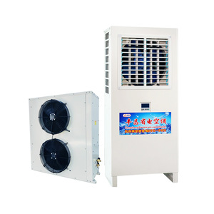 Aire Acondicionado de Pie para Gabinete Fengchang, R-410A, Ahorro de Energía, Refrigeración Industrial - Product Image 1