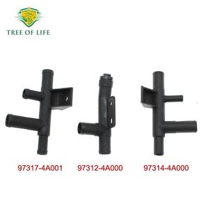 ข้อต่อท่อน้ำทีรูปต้นไม้แห่งชีวิต97314-4A000 97312-4A000 97317-4A001สำหรับซ่อมระบบทำความร้อน - Product Image 1