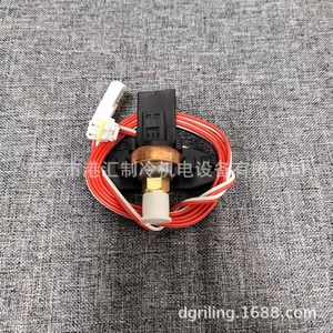 Lugong Pressure Sensor XSK-AC30B-107 0-3Mpa <b>Gauge</b> <b>Thread</b> Mount Industrial Cooler - Product Image 4
