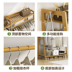 Multifunctional floor-<b>standing</b> clothes rack, easy to use in the bedroom or for home use, multi-layer clothing and <b>hat</b> storage - Product Image 3