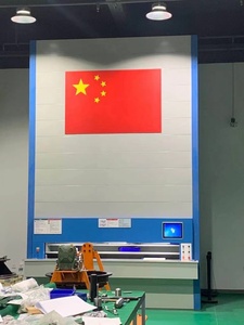 Nhiệm Vụ Nặng Nề Thông Minh Kho Tự Động Dọc Hệ Thống Lưu Trữ Hàng Hóa & Tập Tin Carousel Thiết Bị Pallet Loại Giá - Product Image 3