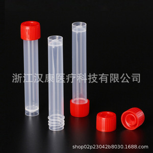 Tubos de ensayo de plástico Hankang de 10 ml con tapa roja para uso médico - Product Image 2