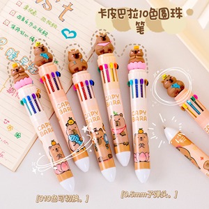 Ide Produk Baru 2024: Alat Tulis Cantik untuk Anak Perempuan, Item Stationery Multiwarna, <span class=keywords><strong>Promo</strong></span> Pulpen Gel Yiwu, Grosir Perlengkapan Sekolah - Product Image 3