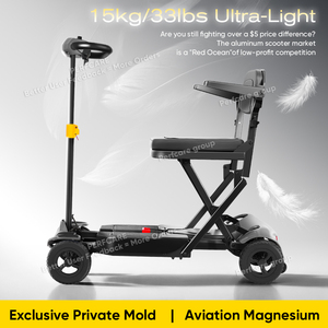 Monopattino Elettrico 2026 di Tendenza con Ricarica Magnetica NFC, Avvio One-Touch, 15kg, Doppia Batteria, Lega di Magnesio, Motore Brushless per Disabili - Product Image 2