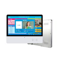 Smart Access 21,5 "Pantalla táctil capacitiva Full HD Android PC todo en uno con lector de tarjetas NFC 13,56 MHz /125