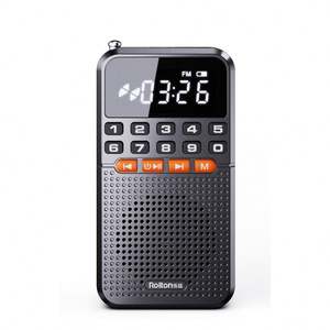 PRECIO DE FÁBRICA 2025 Rolton T1 Nueva Radio Portátil Ancianos <span class=keywords><strong>MP3</strong></span> <span class=keywords><strong>para</strong></span> Ancianos Mini Estéreo <span class=keywords><strong>Ejercicio</strong></span> Matutino Walkman - Product Image 1