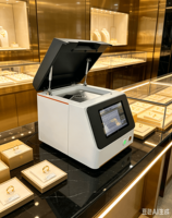 Nouvel arrivage : Spectromètre XRF de paillasse Aurispec EDX-B3N pour l'analyse de la pureté de l'or et de l'argent, certifié CE, avec détecteur Si-Pin US