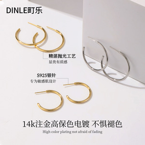 DINLE <b>Hoop</b> Earrings 18K Gold Plated Copper Minimalist Design Large Exaggerated Round Shape Fashion Jewelry - Product Image 5