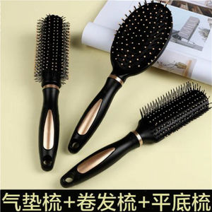 Juego de herramientas de peinado, 3 piezas, cepillo redondo negro con cojín de aire para masaje, para hombres y mujeres, para la población en general, 20 cm o más - Product Image 4