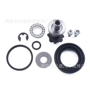 Kit de réparation d'étrier de frein Volkswagen 3C0998281 pour Magotan Passat, pièces de rechange pour cylindre de frein arrière - Product Image 2