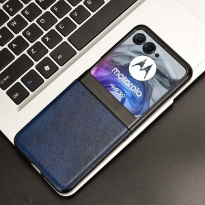 Sang trọng TPU PU da cứng PC gấp bảo vệ trường hợp điện thoại cho Motorola Moto RAZR 60 50 siêu Z lật 7 6 5 Cover quay lại trường hợp - Product Image 5