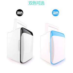 Bingxiong Car <b>Refrigerator</b> 10L Portable Direct Cooling Vehicle Power Supply Semiconductor Cooler - Product Image 5