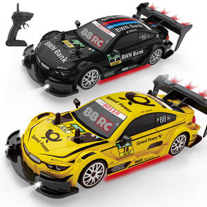 Auto Elettrica Radiocomandata 88RC GT-21B 1/20 per Hobbistica, Auto da Drift RC con Illuminazione a LED, Auto da Drift RC Alta Velocità 22km/h, Mini Auto da Corsa RC - Product Image 1