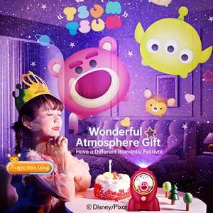 Projecteur d'étoiles Youkela, projecteur d'étoiles pour anniversaire, cadeau personnalisable, jouet lumineux, veilleuse pour la décoration de chambre d'enfant - Product Image 1