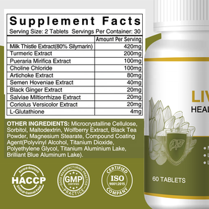 Tablet hati Premium dengan Susu Thistle Artichoke antioksidan detoks pencernaan kesehatan Formula alami pasokan - Product Image 6