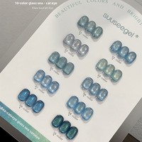 SUUSEEGEL Kit de Gels Ongles Effet Œil de Chat Multicolore 10 Couleurs Effet Clair de Lune Nouvelle Collection Tendance Sans HEMA Sans TPO Non Toxique Gel UV Vente en Gros