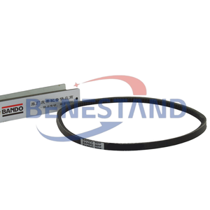 Courroie <span class=keywords><strong>Caterpillar</strong></span> Mm115232 pour <span class=keywords><strong>chariot</strong></span> élévateur avec moteur 4G52 4G54 - Product Image 2