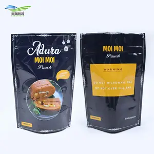 Moin 125 resistente al calor a prueba de explosiones de grado alimenticio Moimoi Foil Stand Up Retort Bag Moi Bolsa de cocina