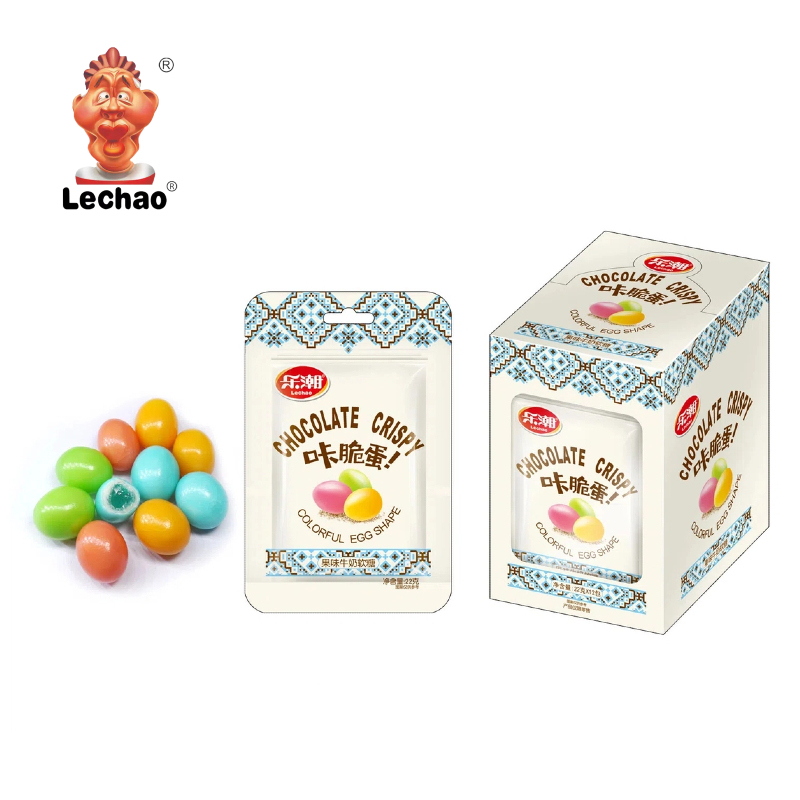 Wholesale Halal Snacks Ball shaped Milk