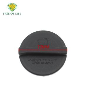 Tree Of Life <b>Radiator</b> <b>Cap</b> 9065010015 For Mercedes-Benz Coolant Reservoir Replacement Part - Product Image 3