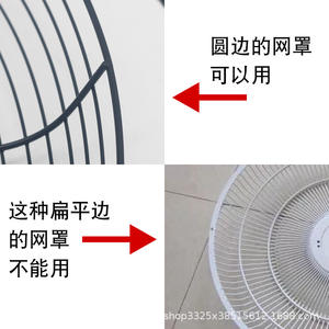 Accesorios para Ventiladores Industriales Grandes, Tornillos de Fijación, Cubiertas, Hebillas de Fijación, Cierres de Malla - Piezas de Ventilador - Product Image 2