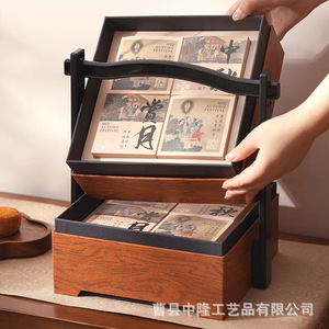 Solid Wood Mid Autumn Festival <b>Gift</b> Box Double Layer Mooncake Zongzi Packaging <b>Retro</b> Color Customized <b>Gift</b> Set - Product Image 2