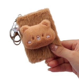 New Portable Makeup Folding <b>Mirror</b> Animal Head Series Touch-up <b>Mirror</b> Student Plush Cute Flip <b>Mirror</b> Keychain for Women - Product Image 4