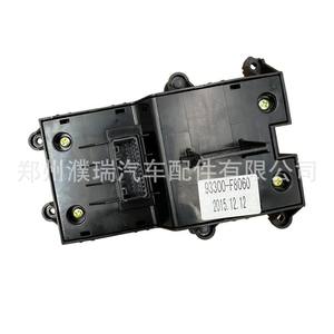 สวิตช์เบรกไฟฟ้าฮุนได 93300F8060 สำหรับอะไหล่ทดแทนรถยนต์ฮุนได เกีย - Product Image 2