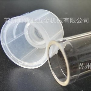 Tubos de Muestreo de Laboratorio de Plástico con Tapa a Presión, Estériles, Marca As One, Modelo C2 1997, 34184015D - Product Image 4