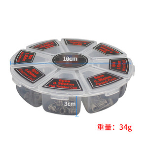 Fil chauffant Ghost Hair 8-en-1 0.36ohm 0.45ohm 0.50ohm pour bobine DIY de vape - Product Image 4